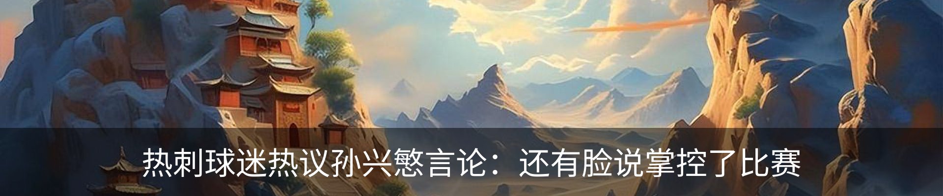 资讯动态