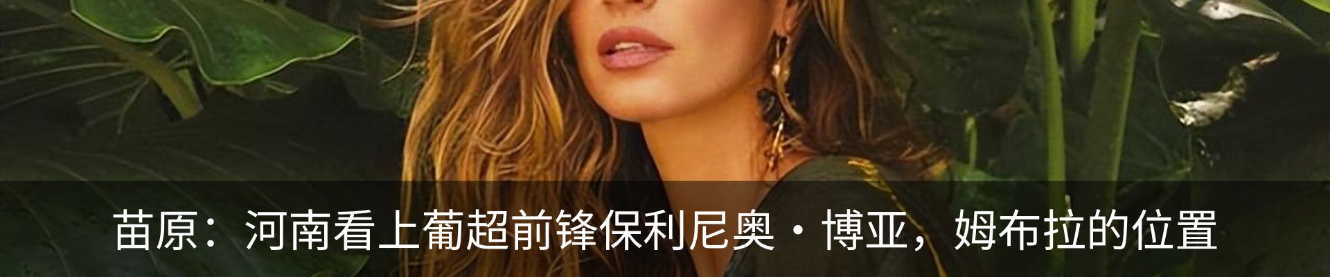 资讯动态